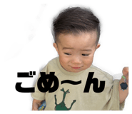 839841410