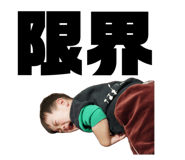 839841423