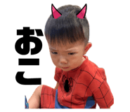 839841438