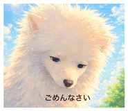 839841445