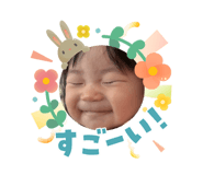 839841450