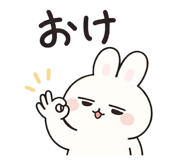 839841457