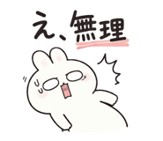 839841460