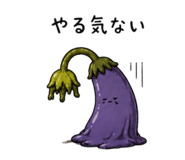 839841472