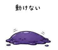 839841475