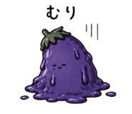 839841477