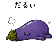 839841479
