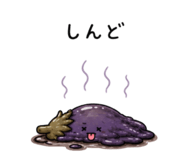 839841481