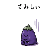 839841482