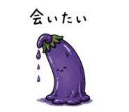 839841484
