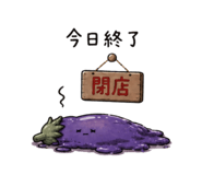 839841495