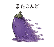839841496