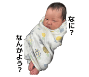 839841560