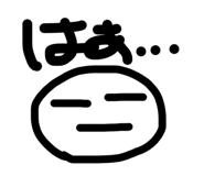 839841562