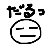 839841565