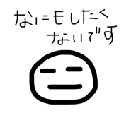 839841566