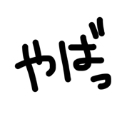 839841567