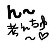 839841571