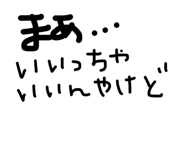 839841572