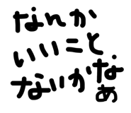 839841573