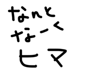 839841574