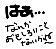 839841575
