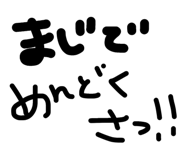 839841576