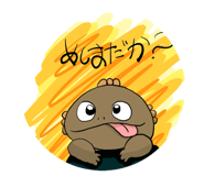 839841628