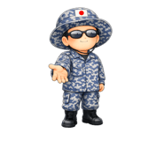 839841679