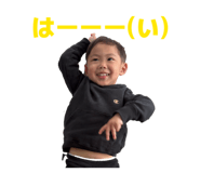 839841742