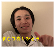 839841941