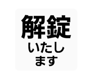 839841949