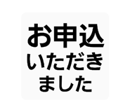 839841951