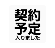 839841952