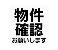839841953