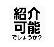 839841954