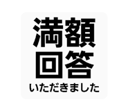 839841955