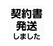 839841962