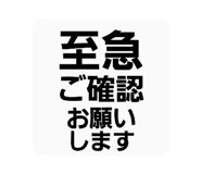 839841963