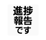 839841965