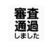 839841966