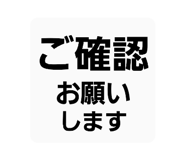 839841974