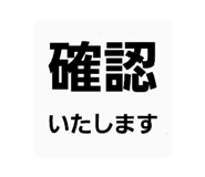 839841975
