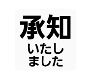 839841977