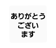 839841979