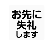 839841984