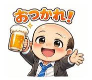 839842072