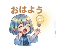 839842073