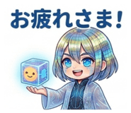 839842075