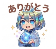 839842076
